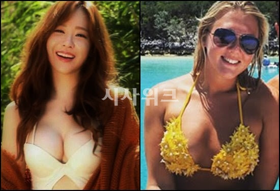 한국야동 호피 속옷입고 샹년이 떡질좀 하는대. í† íŠ¸ë„˜ ì—ì´ìŠ¤ ì†í¥ë¯¼vsí•´ë¦¬ ì¼€ì¸ ì—¬ìžì¹œêµ¬ ë¯¸ëª¨ ëª¸ë§¤ë„ ë§‰ìƒë§‰í•˜ ì‹œì‚¬ìœ„í¬