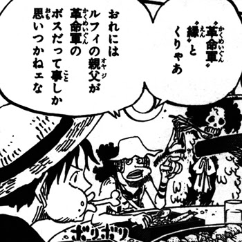 Plus De 70 ワンピース サボ ルフィ 再会 ワンピース サボ ルフィ 再会 アニメ ブラッククローバー アニメ画像
