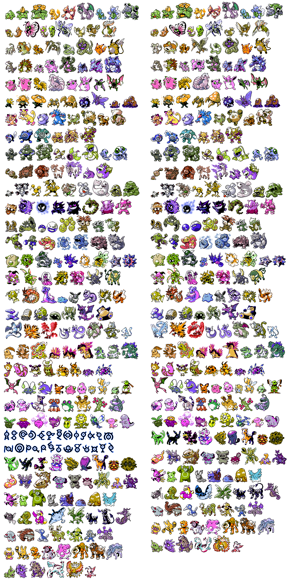 ポケモン金銀 おすすめポケモン イメージポケモンコレクション