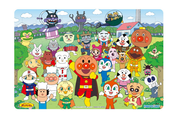 画像をダウンロード 仲間 アンパンマン イラスト フリー Combrojosevfu