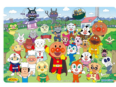 選択した画像 キャラクター アンパンマン 無料 イラスト 206365-アンパンマン キャラクター イラスト 無料