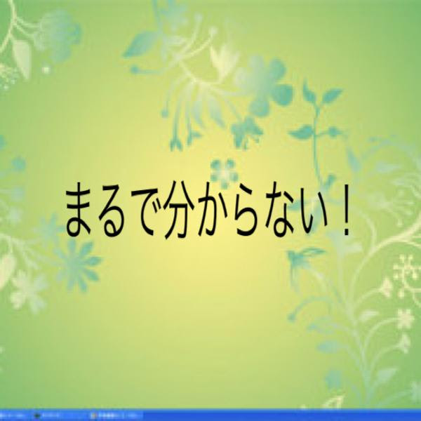 トップ100友達 壁紙 最高の花の画像