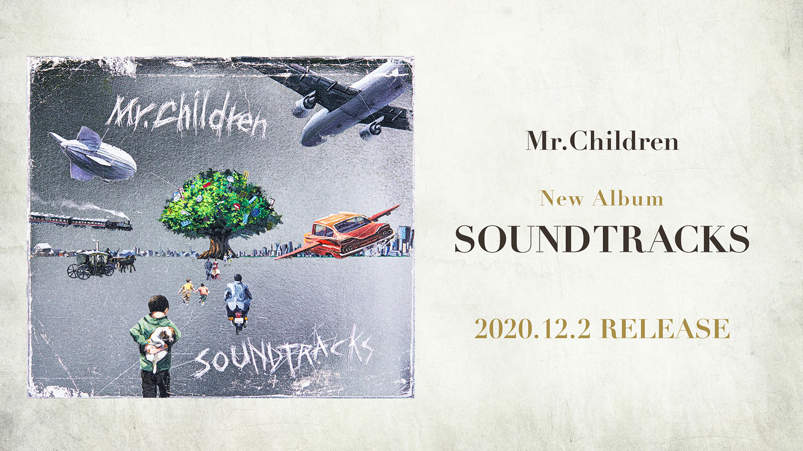 無料ダウンロード Mr Children Soundtrack 壁紙 Mr Children Soundtracks 壁紙 Irasutokikowetelu