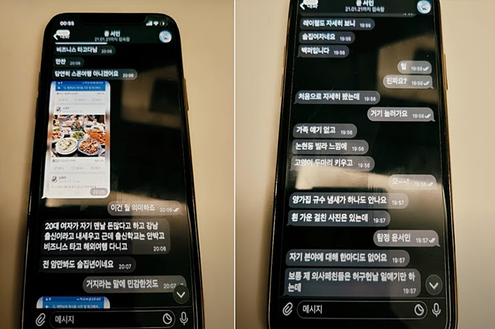 감동란 #악플읽기 #비키니 감동란 첫 공식 영상입니다. ìœ¤ì„œì¸ ê°ë™ëž€ì€ ìˆ ì§'ì—¬ìž ë£¨ë¨¸ ìœ í¬ ì˜í˜¹ì— 4ë…„ ì „ ì¼ ë‹¹í™© ìŠ¤í¬ì¸ ê²½í–¥ ë‰´ìŠ¤ë°°ë‹¬ë¶€