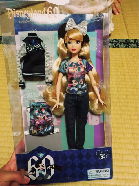 ディズニー画像ランド ぜいたくディズニー 60 周年