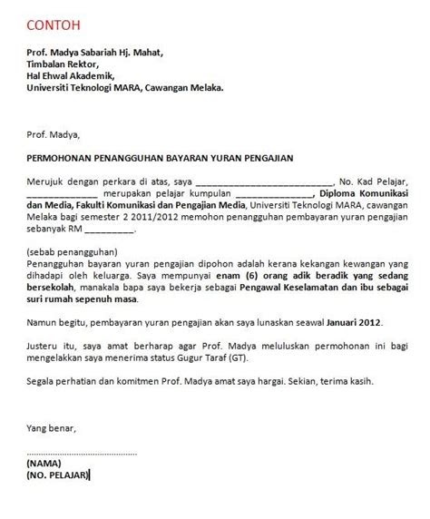 Surat Rasmi Format Word Blog Mesra J