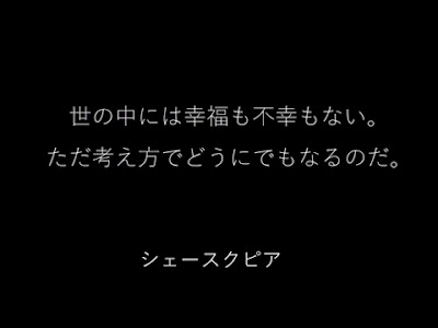 √1000以上 笑顔は幸せを呼ぶ 英語 名言 871508-笑顔は幸せを呼ぶ 英語 名言