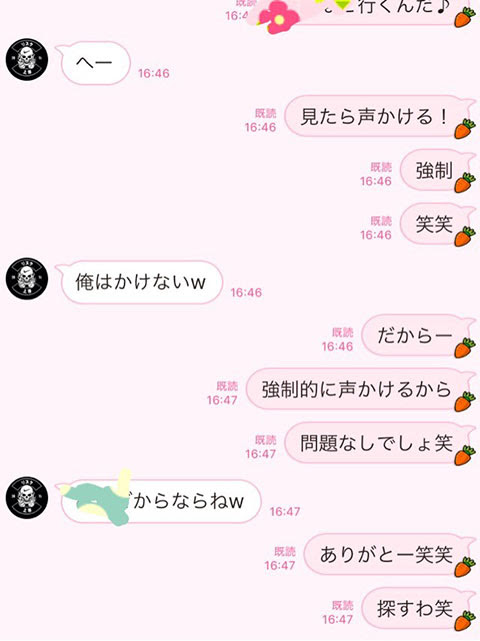 99以上 中学生 好き 片想い ポエム