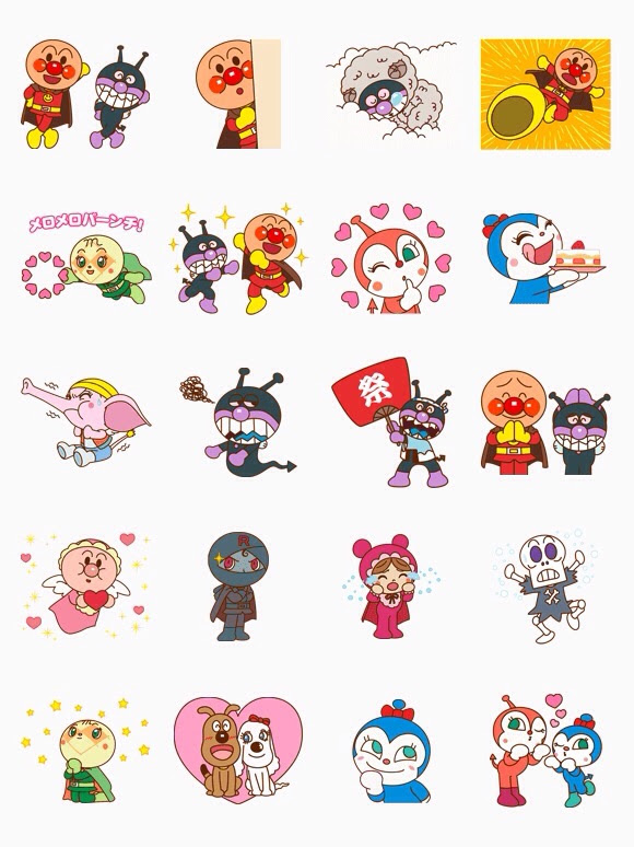 50 素晴らしいイラスト アンパンマン キャラクター 画像 ただのディズニー画像