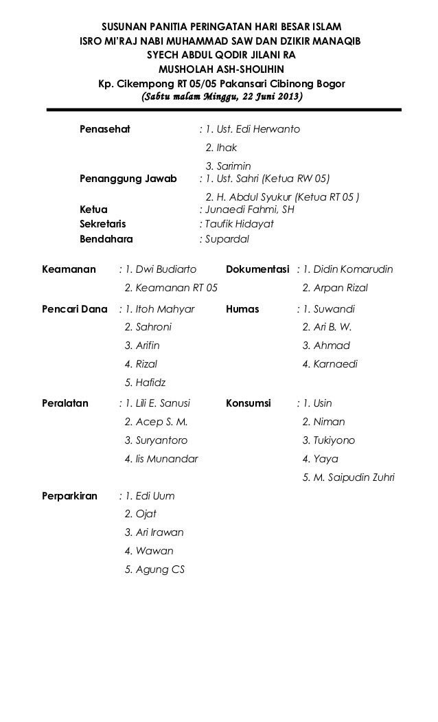 Susunan Acara Maulid Nabi Besar - Sumpah Pemuda '17