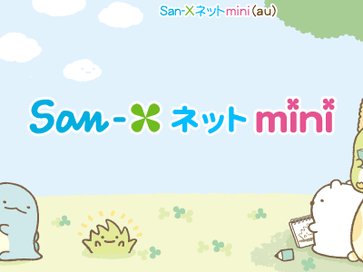 スマホ おでんくん 壁紙 191274-スマホ おでんくん 壁紙