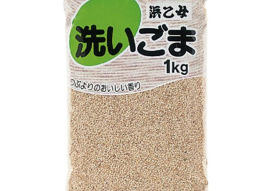 画像 白 すり ごま 8572 すり ごま 白 黒 違い Mbaheblogjpxtxa