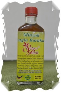 Ubat Tradisional Untuk Kaki Bengkak - Idola G
