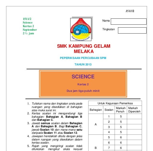 Soalan Fizik Kertas 3 Spm 2019 - Tersoal o