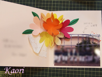 最高の色紙 花 作り方 すべての美しい花の画像