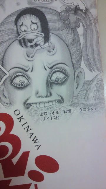 Jossaesippicg 3月 21