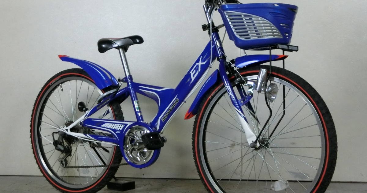 子供 用 自転車 激安 中古