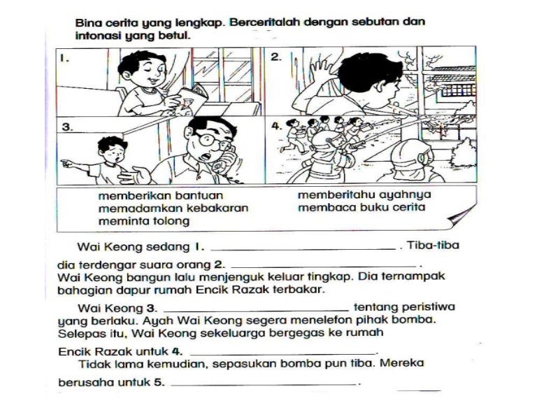 Soalan Bahasa Melayu Tingkatan 1 2019 Kssm - Kecemasan d