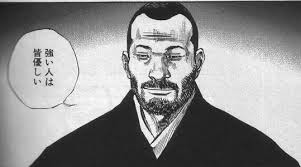 格言名言漫画 世界漫画の物語