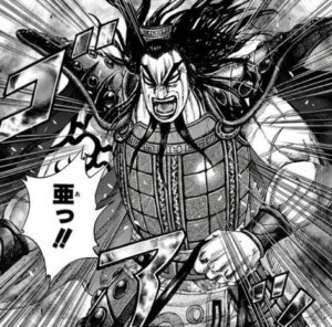 100 Epic Bestキングダム アニメ 漫画 どっち アニメ画像