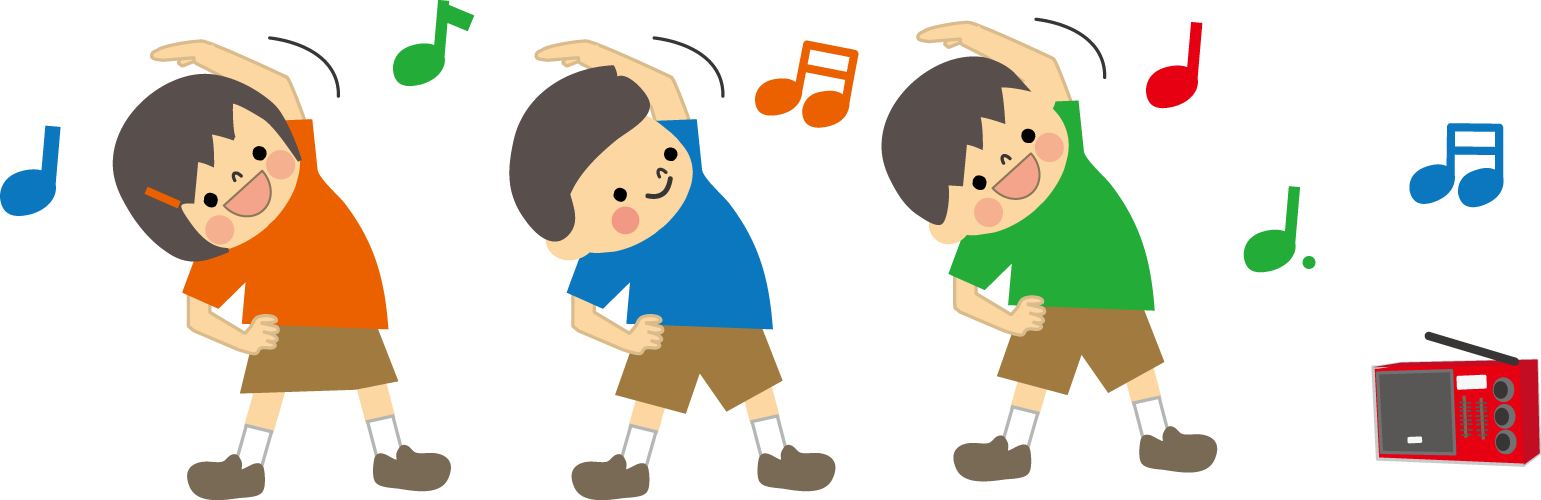 年の最高 ラジオ体操 イラスト 無料 無料イラスト素材 かわいいフリー素材 素材のプ