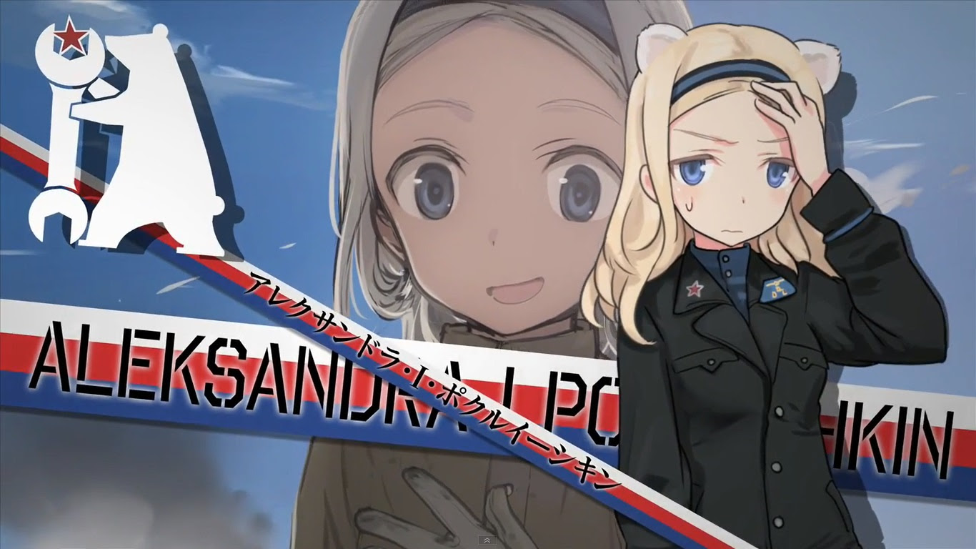 画像をダウンロード ブレイブ ウィッチーズ 壁紙