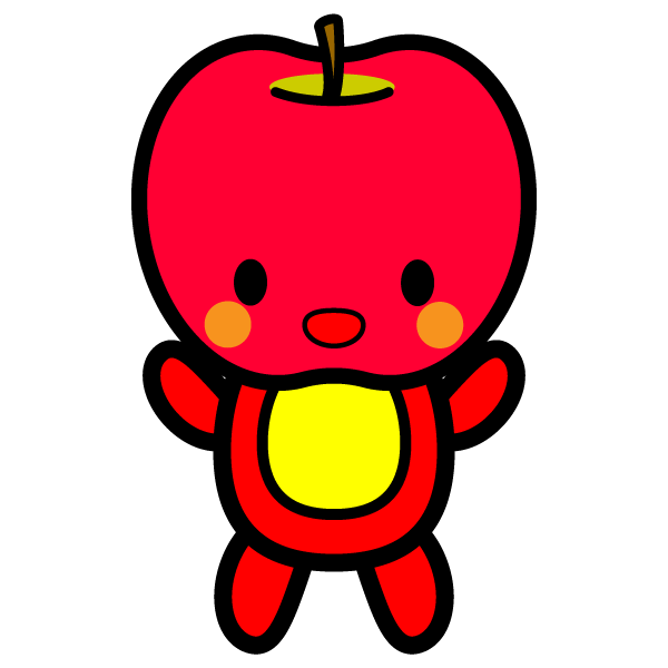 綺麗な可愛い りんご イラスト かわいい 無料イラスト集