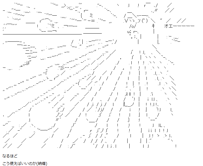 新しい壁紙hd 最高 うわああああ