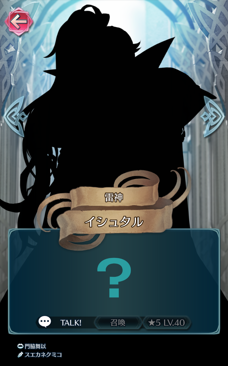 ベストfeh イラスト ひどい 動物画像無料