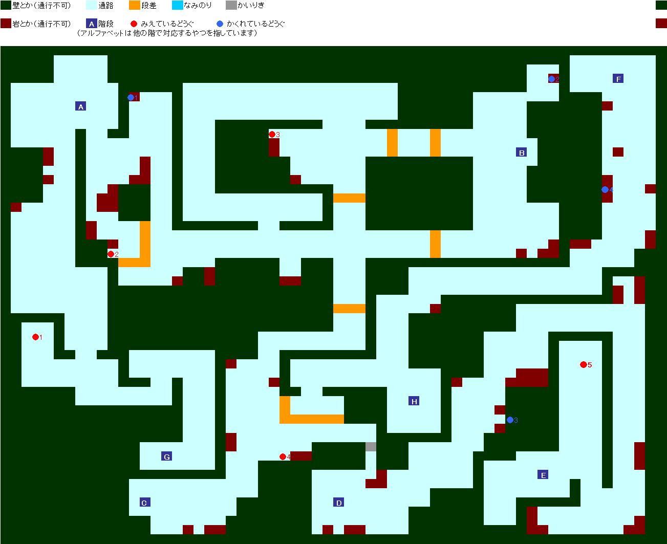 ポケモン ソウル シルバー データ の 消し方 最高のイラストと図面