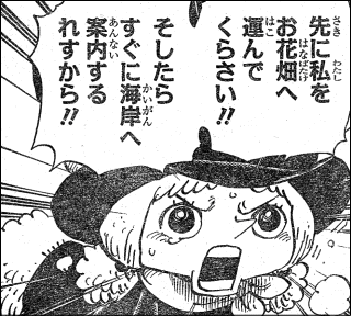 100以上 ウィッカ ワンピース 1614 ウィッカ ワンピース Jprolasimgblogjokiyo