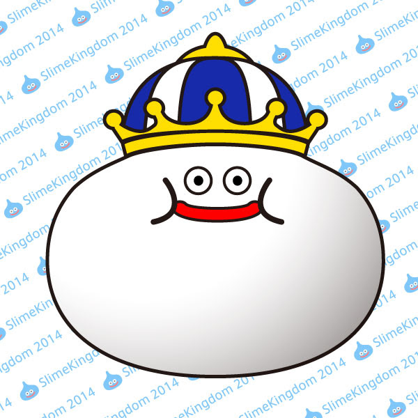 最新ドラクエ スライム イラスト 無料 ただのディズニー画像