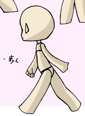 ちび キャラ 走る イラスト 横 最高の壁紙のアイデアcahd