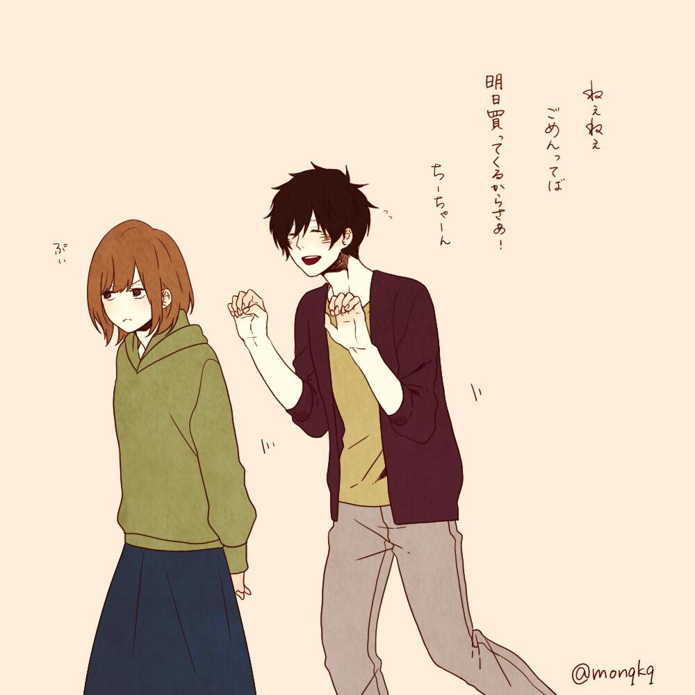 最も選択された けんか いらすとや 最高の壁紙のアイデアcahd