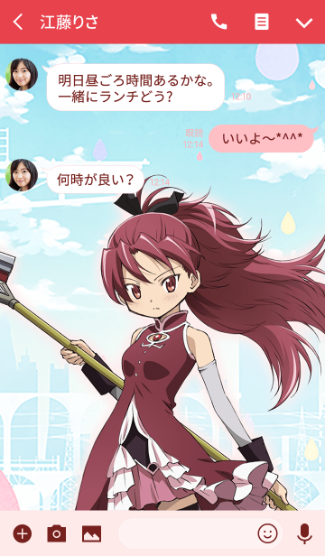 最新のhd佐倉杏子 可愛い 最高の動物画像
