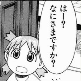ライン で 使える 画像 漫画 世界漫画の物語