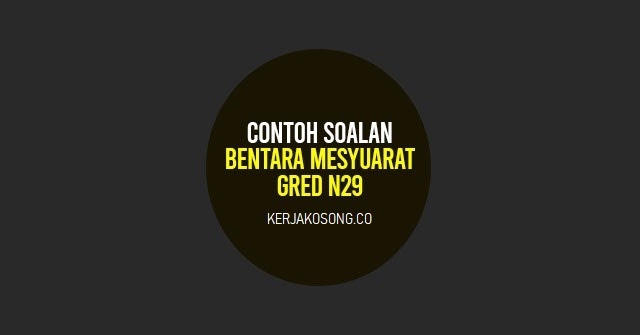 Contoh Soalan Peperiksaan Spa N29 - Contoh Yuk