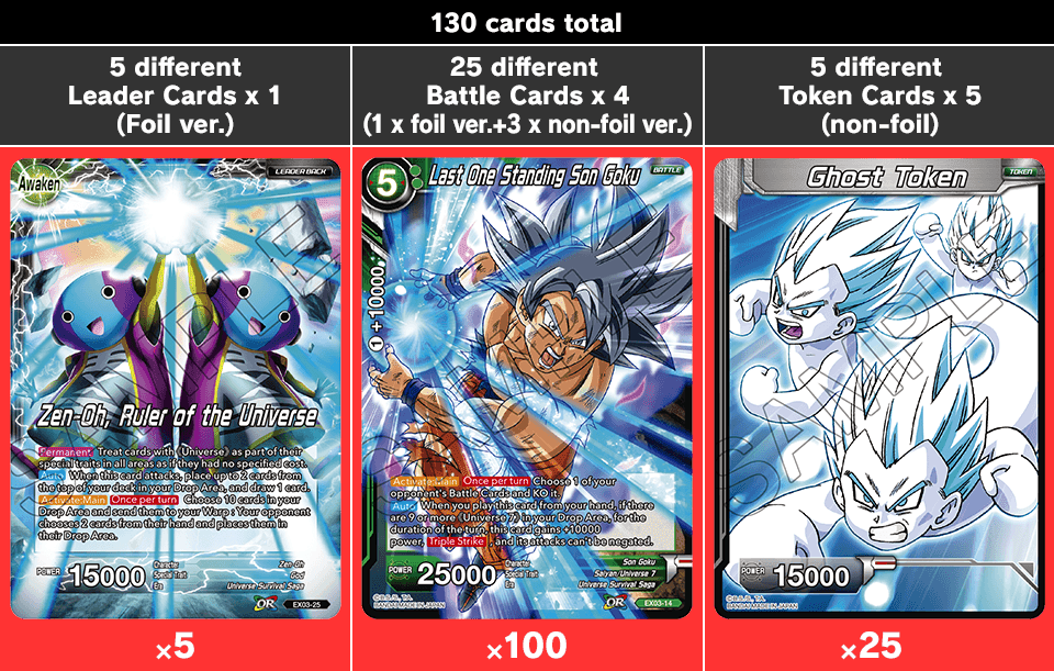 Internauts could vote for the name of. Dragon Ball Super Card Game Ultimate Box Dbs Be03 Product Dragon Ball Super Card Game