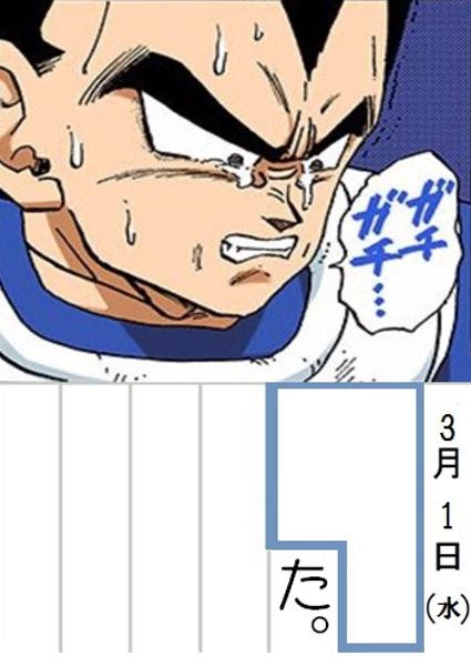 トップ100はさみ イラスト かっこいい 美しい花の画像