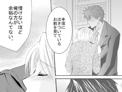√70以上 図書館 戦争 漫画 別冊 2 235847