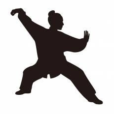 トップ100 太極 拳 イラスト スーパーイラストコレクション