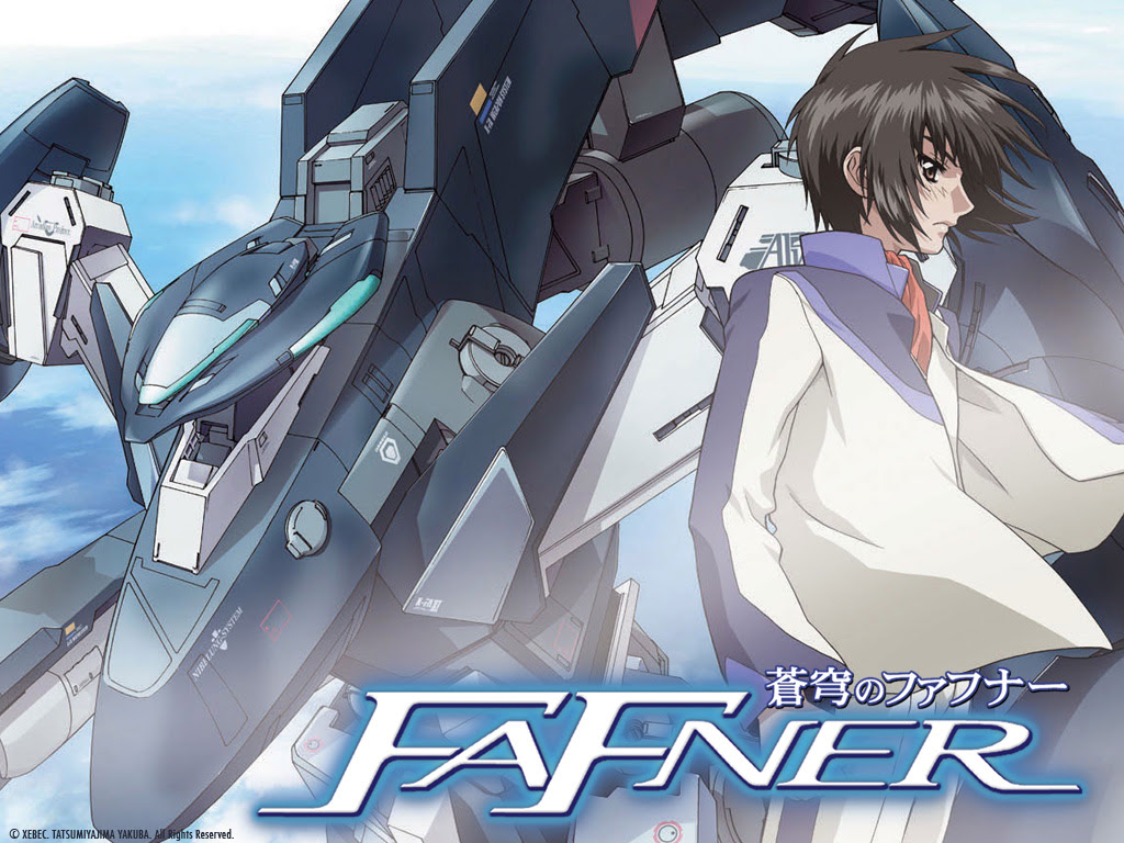最高のコレクション 蒼穹 の ファフナー 壁紙 Jpbestwallpaper
