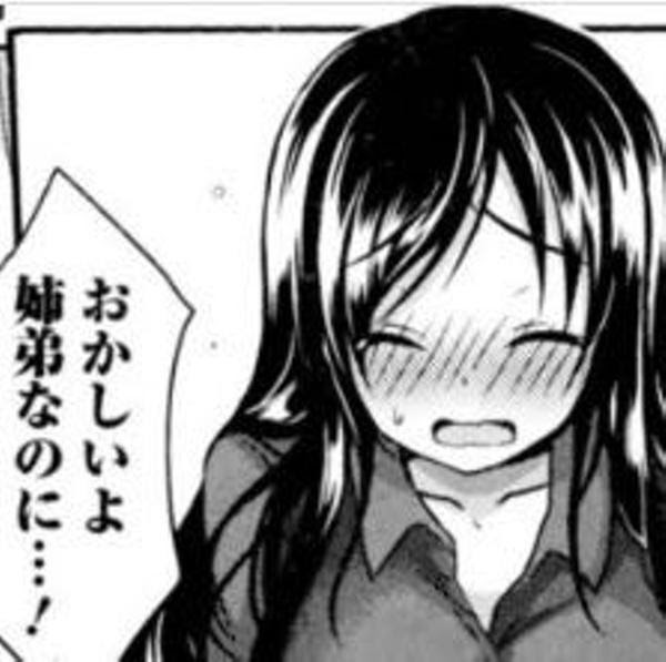 かわいいディズニー画像 元のキス 可愛い イラスト