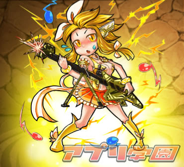 コンプリート モンスト 三島 晴子