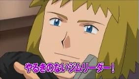 ユニークポケモン デンジ アニメ アニメ画像
