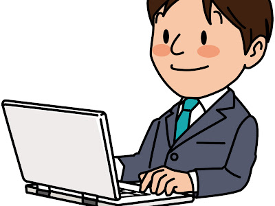 [新しいコレクション] パソコン 仕事 イラスト フリー 766178-パソコン 仕事 イラスト フリー