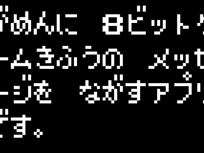 √完了しました！ 壁紙 ゲーム風 154095-ゲーム風 壁紙