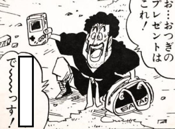かわいいディズニー画像 ラブリー通信 進化 ポケモン