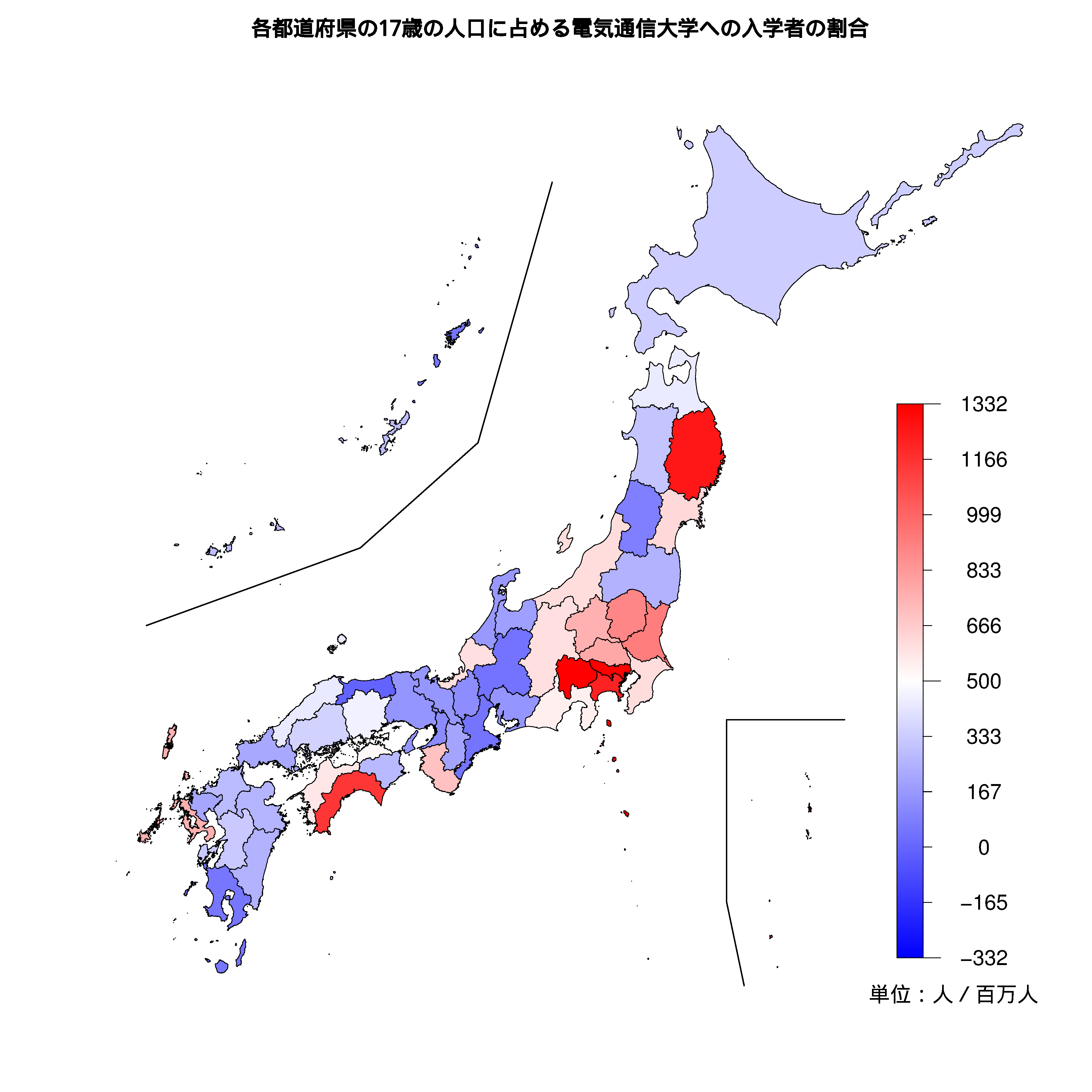 都 道府県 色分け