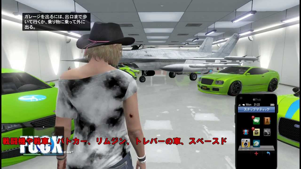 最高のマインクラフト 無料印刷可能gta5 オンライン チートコード